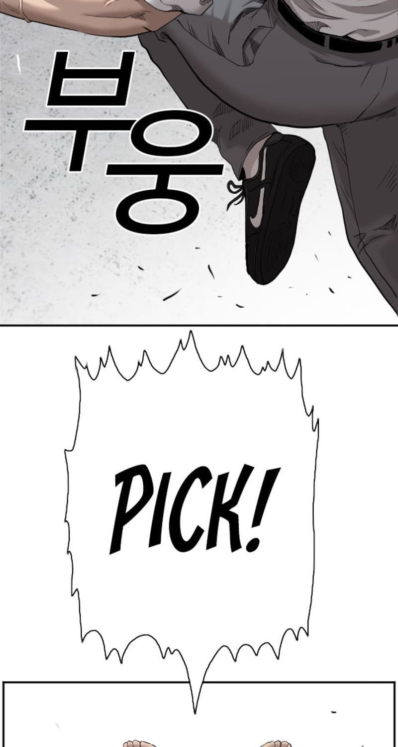 A Bad Person chapter 35 halaman 60