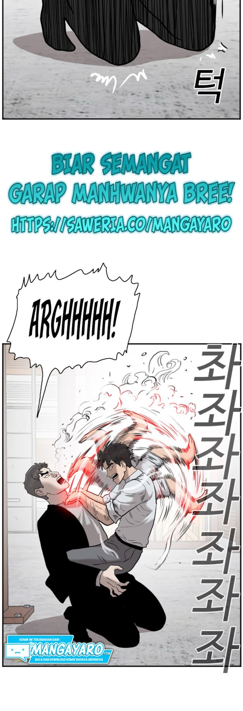 A Bad Person chapter 35 halaman 68