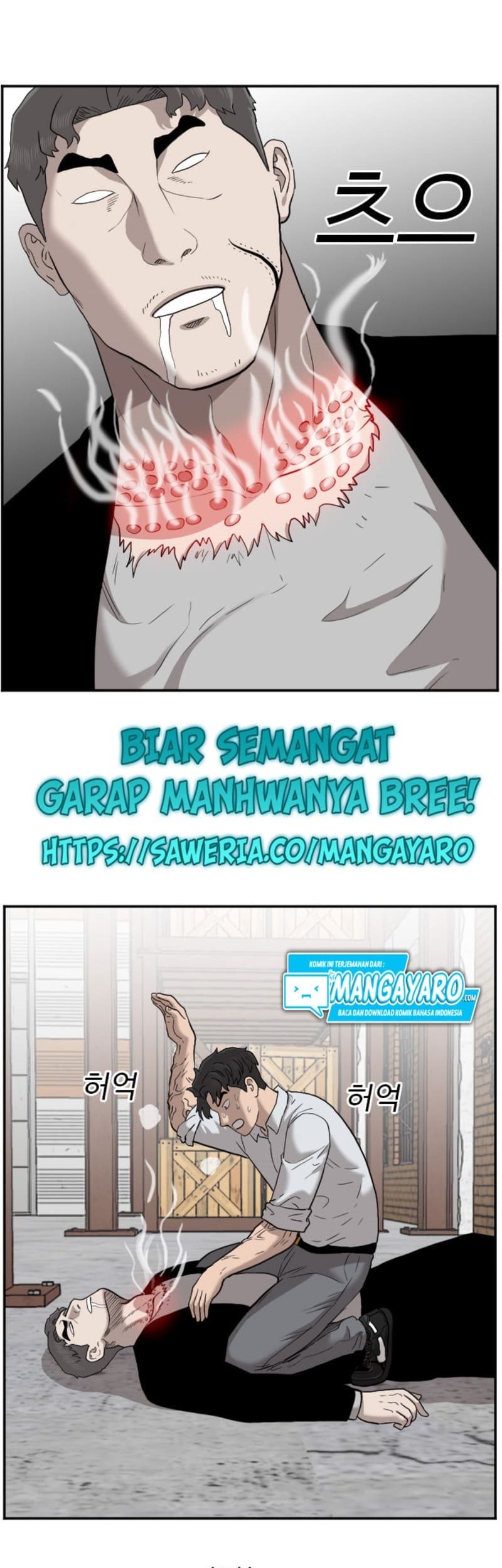 A Bad Person chapter 35 halaman 69