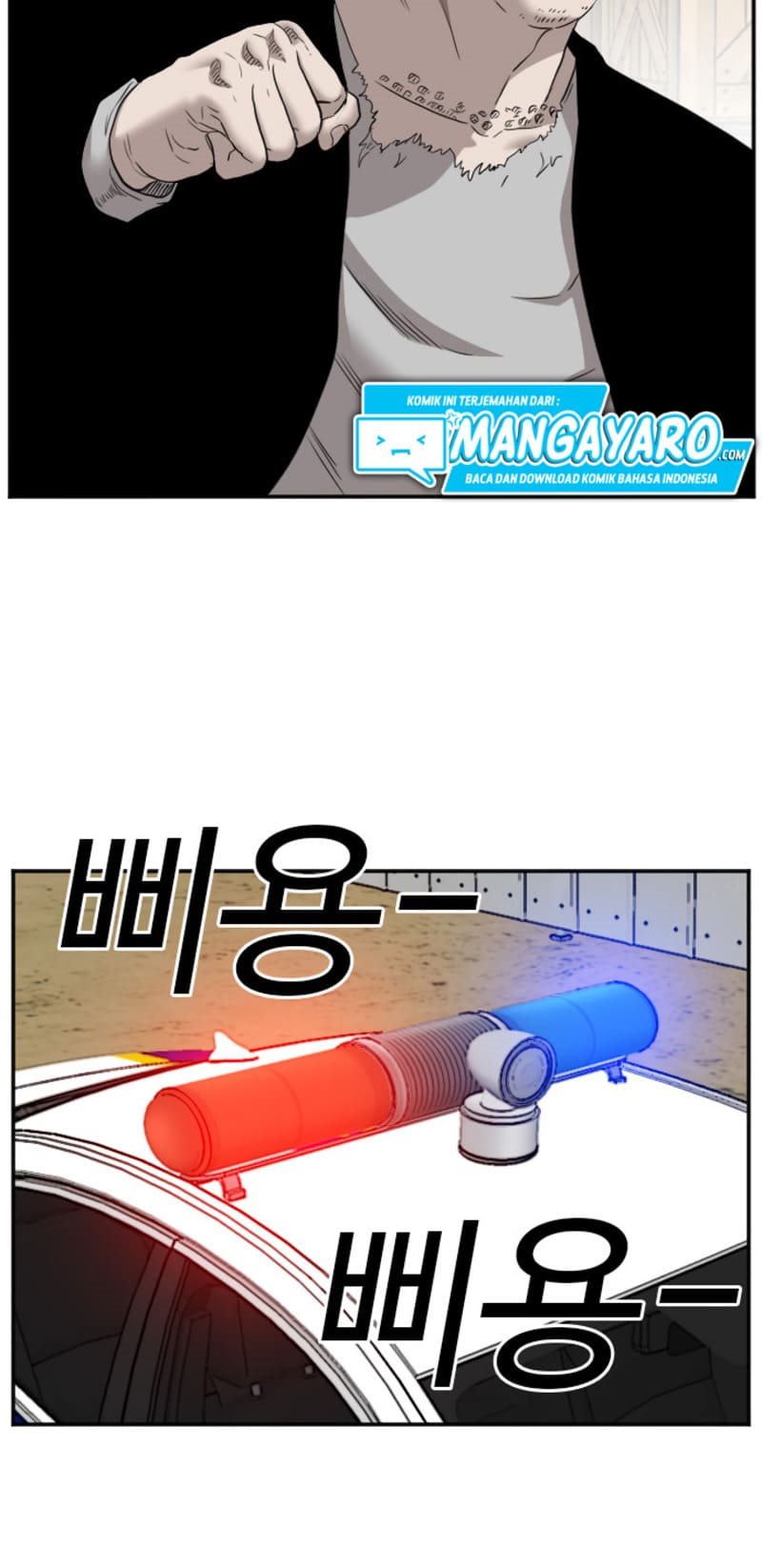 A Bad Person chapter 35 halaman 78