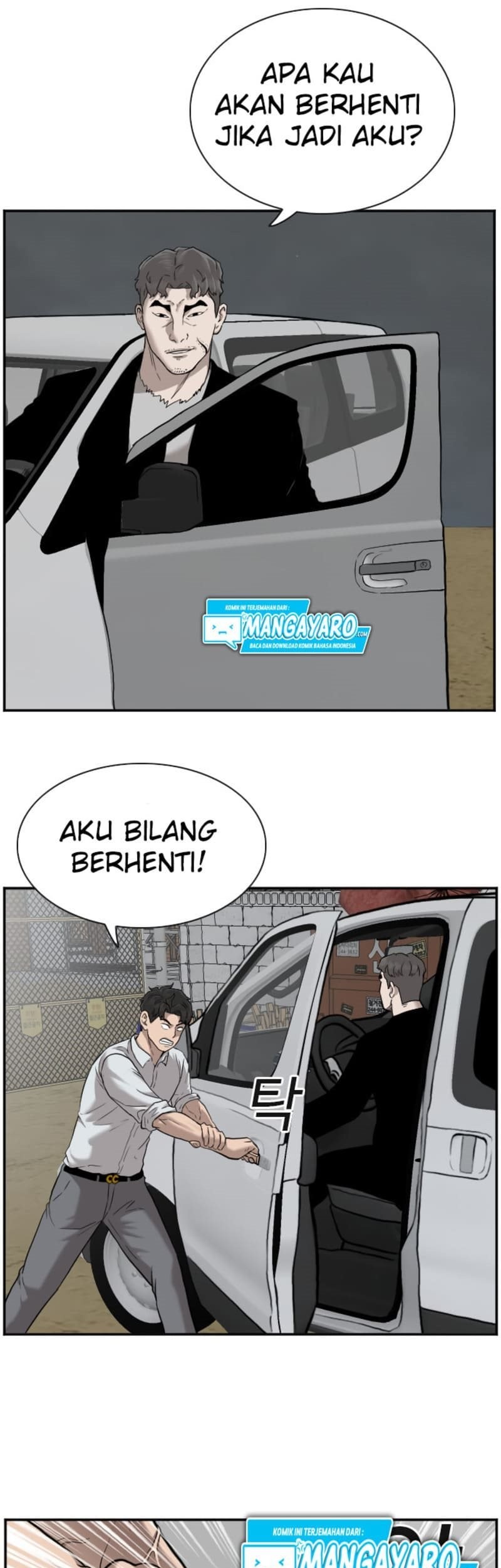 A Bad Person chapter 36 halaman 7