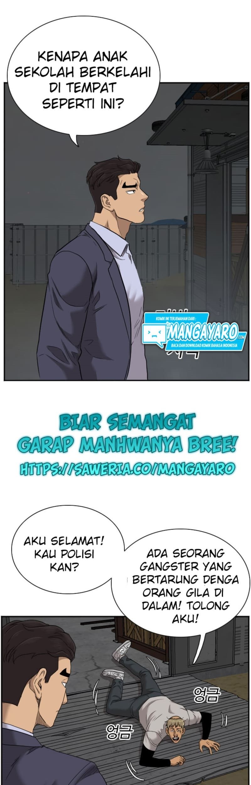 A Bad Person chapter 36 halaman 12