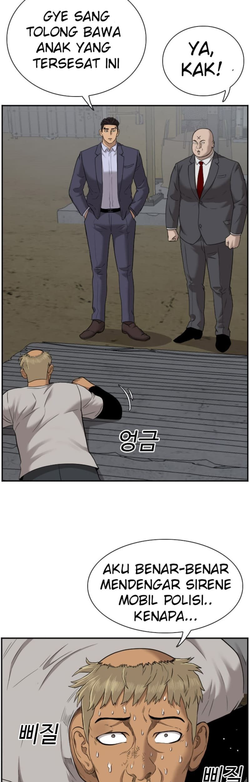 A Bad Person chapter 36 halaman 14
