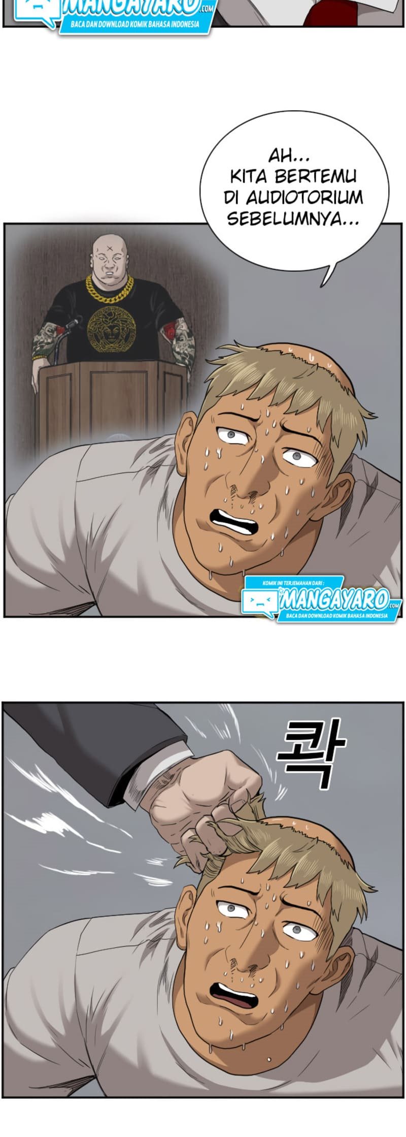 A Bad Person chapter 36 halaman 16