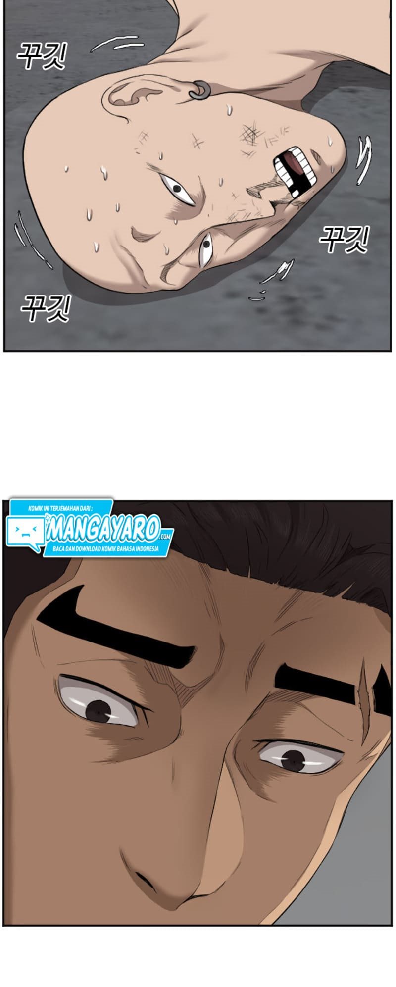 A Bad Person chapter 36 halaman 21