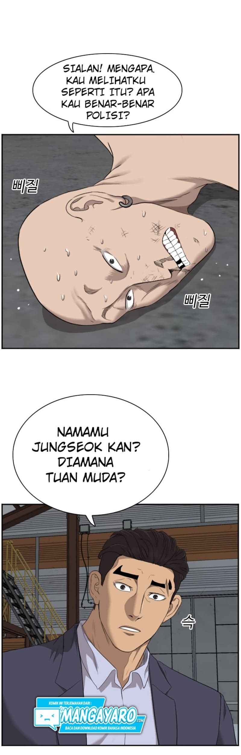A Bad Person chapter 36 halaman 22
