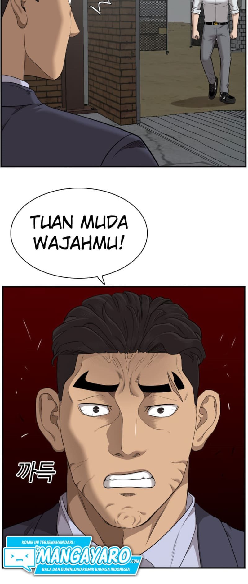 A Bad Person chapter 36 halaman 26