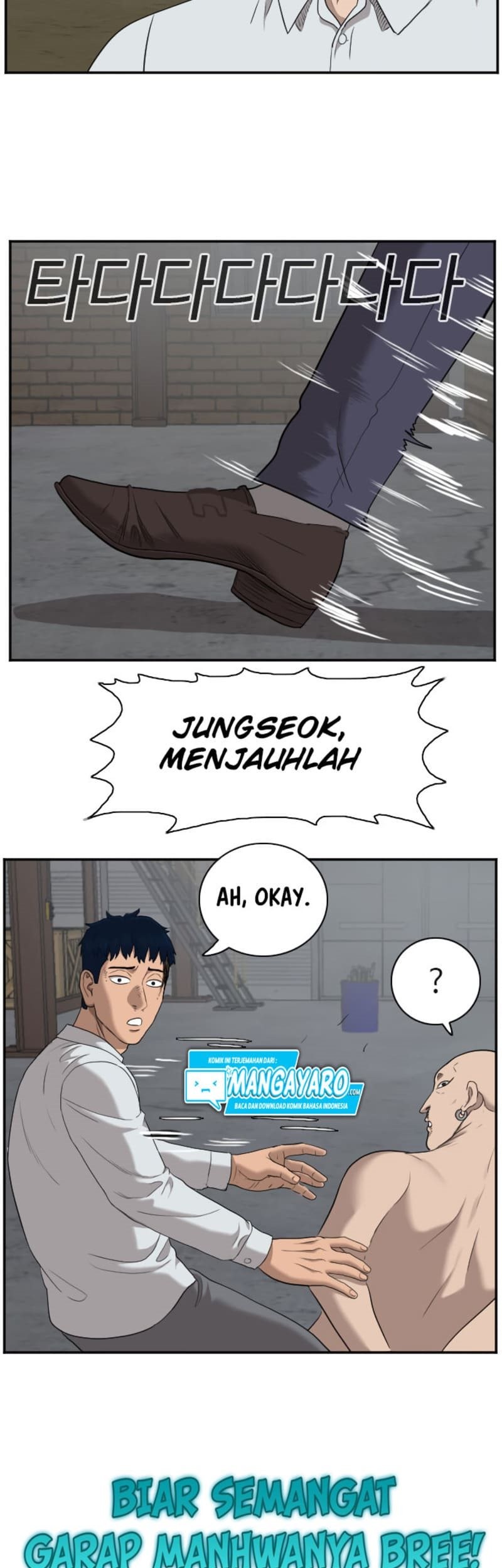 A Bad Person chapter 36 halaman 29