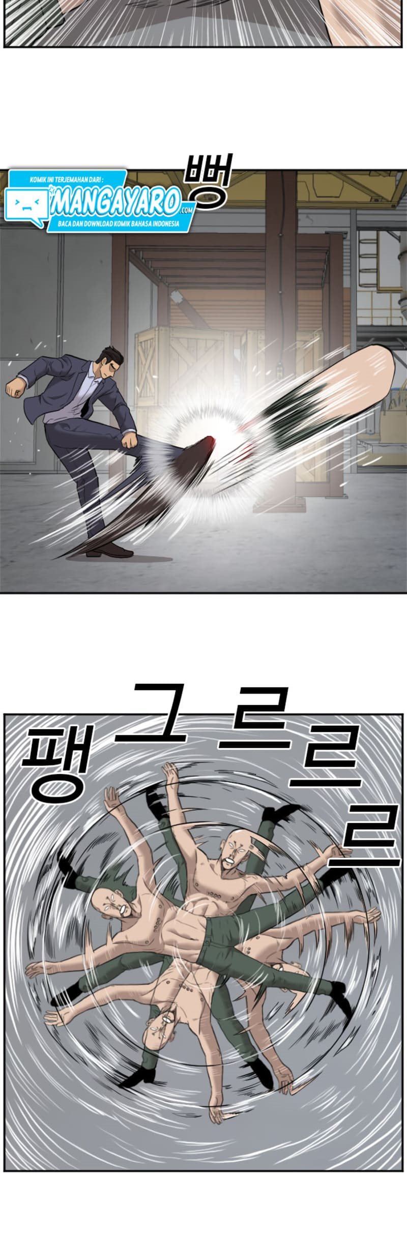 A Bad Person chapter 36 halaman 31
