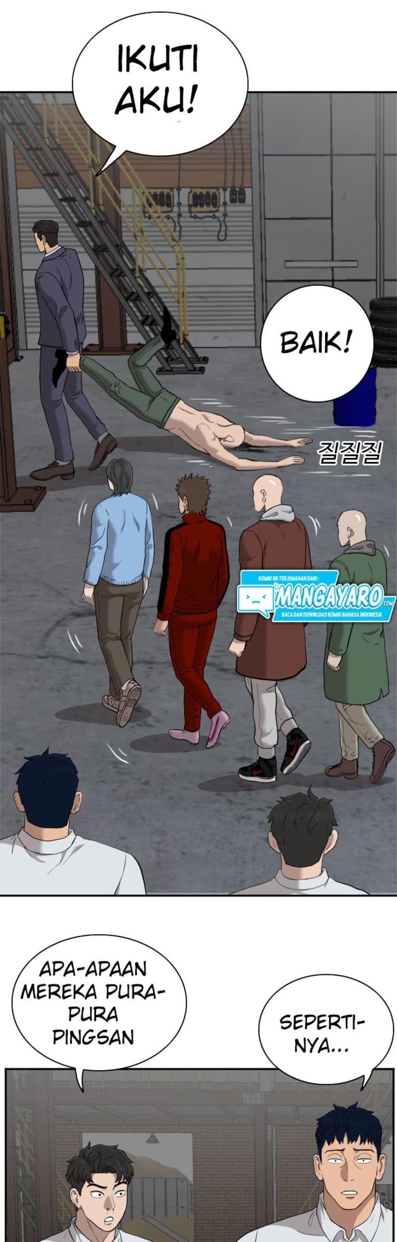 A Bad Person chapter 36 halaman 37