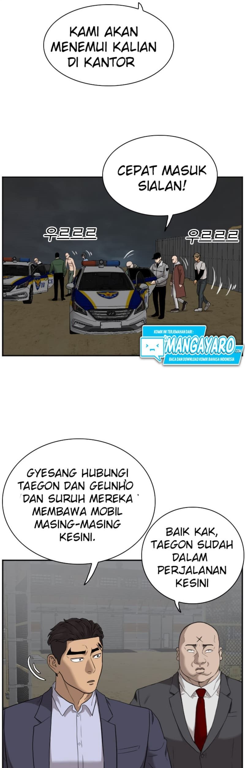 A Bad Person chapter 36 halaman 49