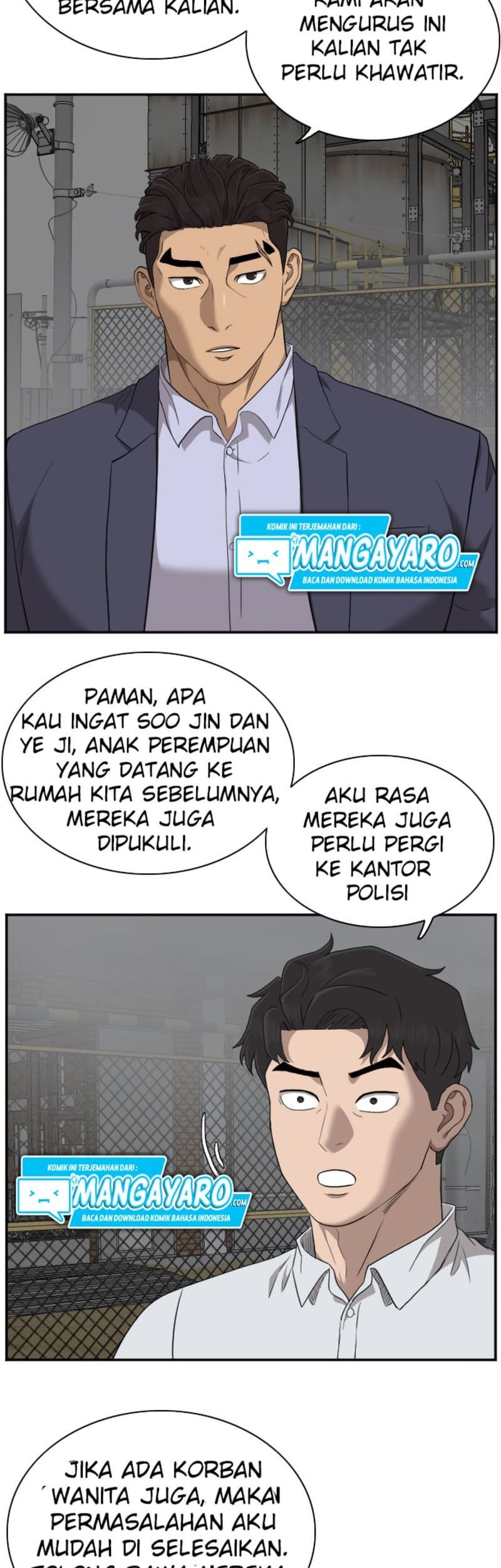A Bad Person chapter 36 halaman 51