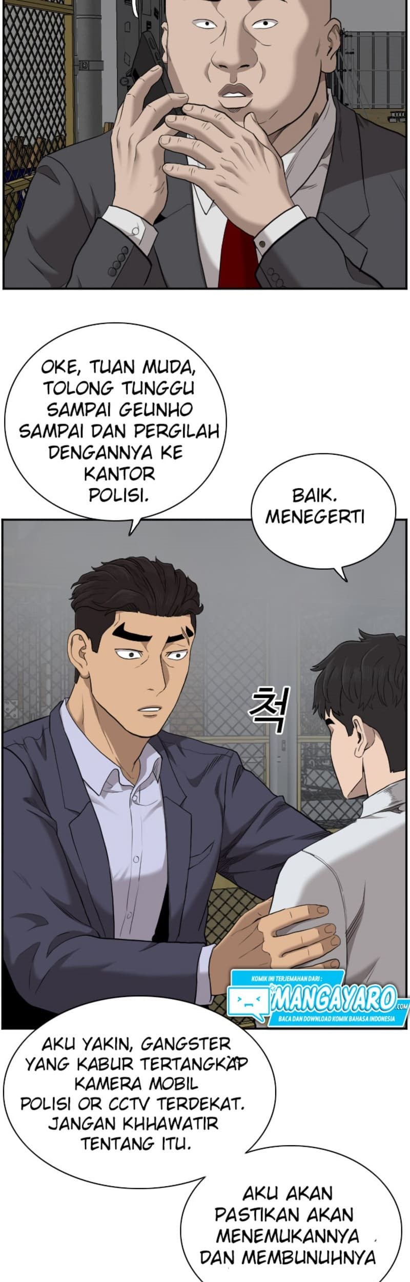 A Bad Person chapter 36 halaman 53