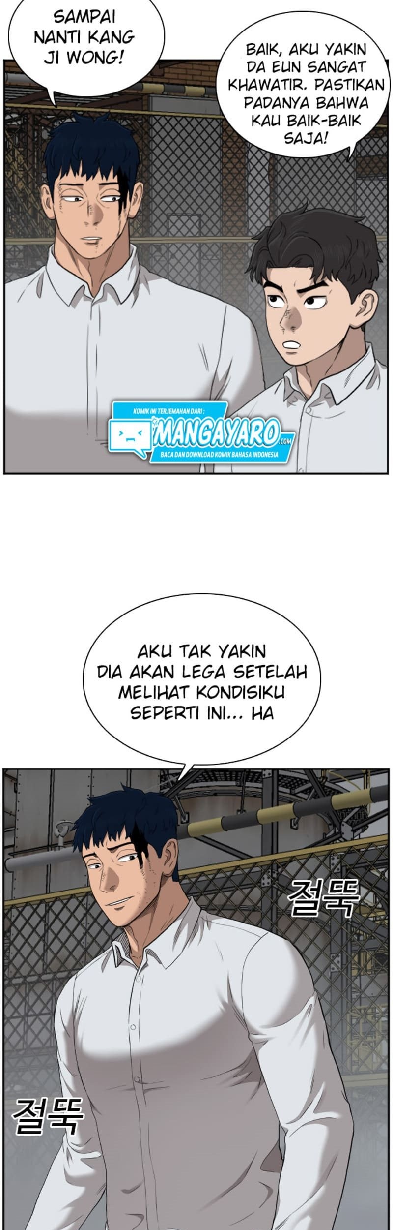 A Bad Person chapter 36 halaman 57