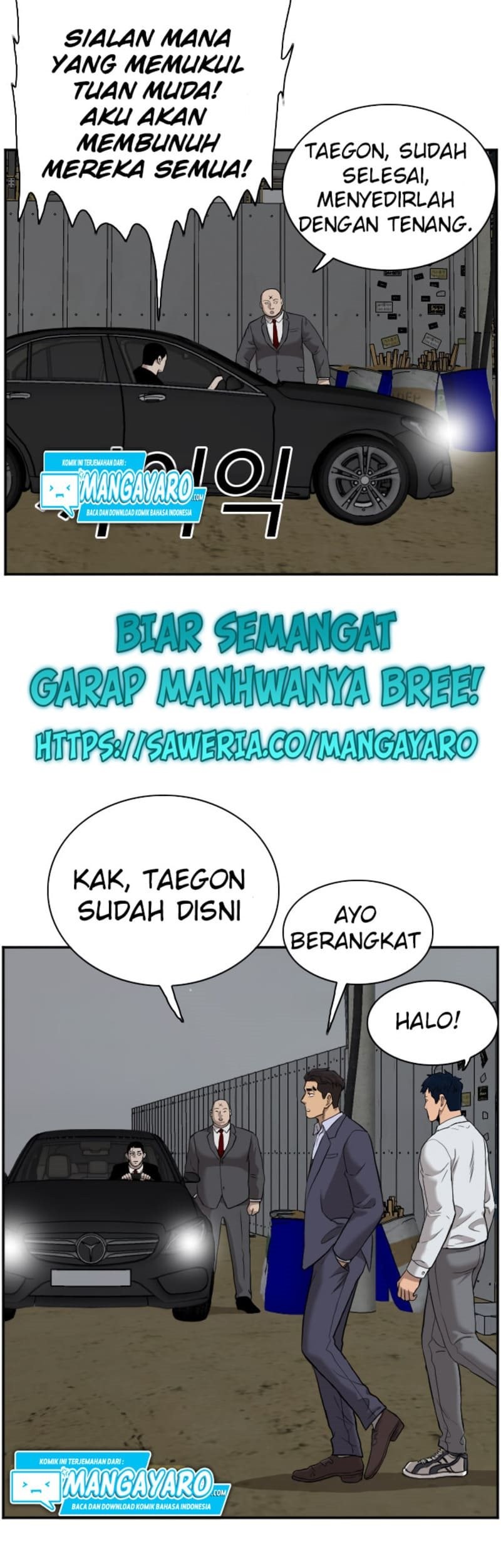 A Bad Person chapter 36 halaman 59