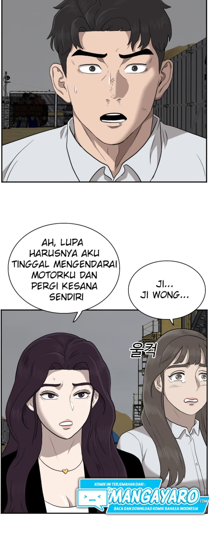 A Bad Person chapter 36 halaman 65