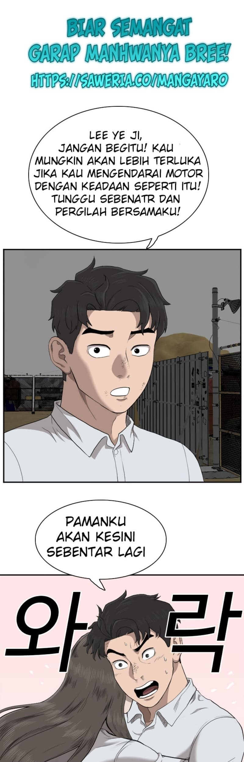 A Bad Person chapter 36 halaman 66