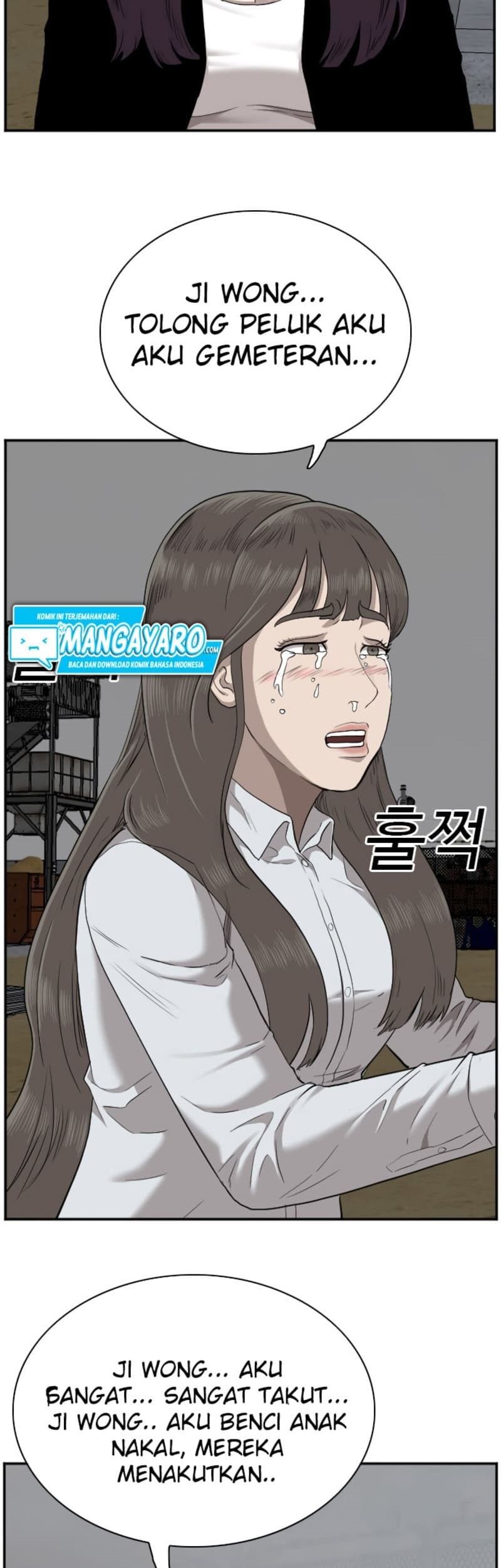 A Bad Person chapter 36 halaman 68
