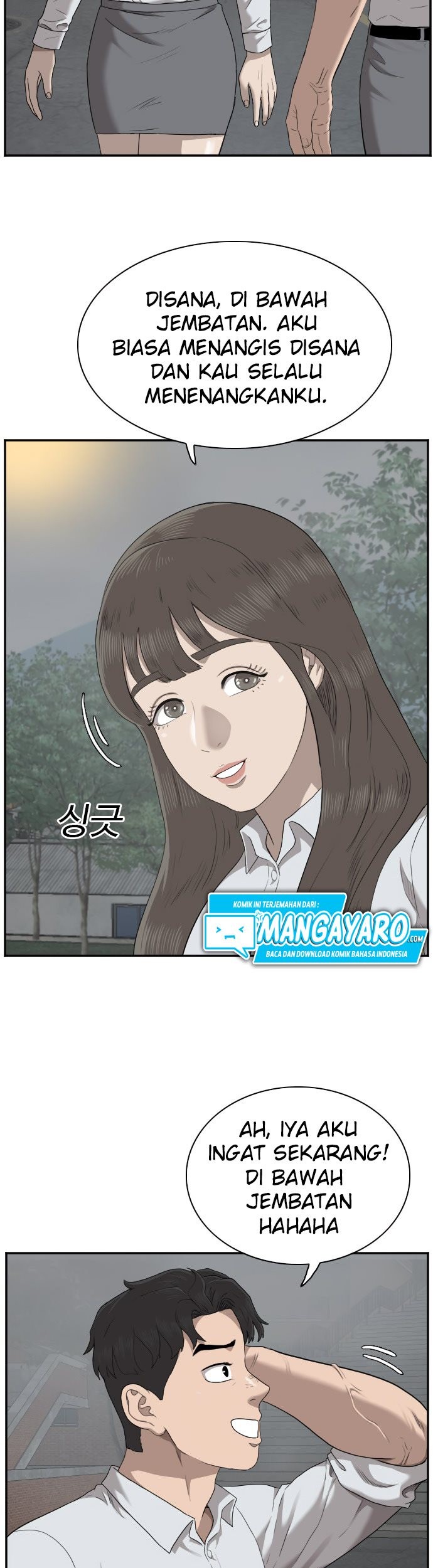 A Bad Person chapter 37 halaman 13