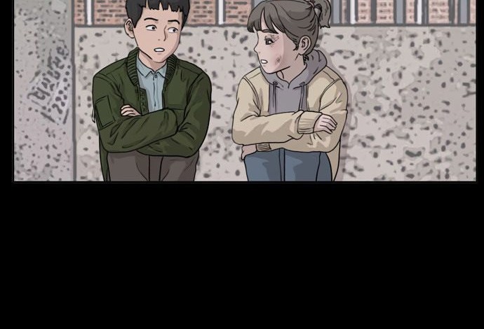 A Bad Person chapter 37 halaman 16
