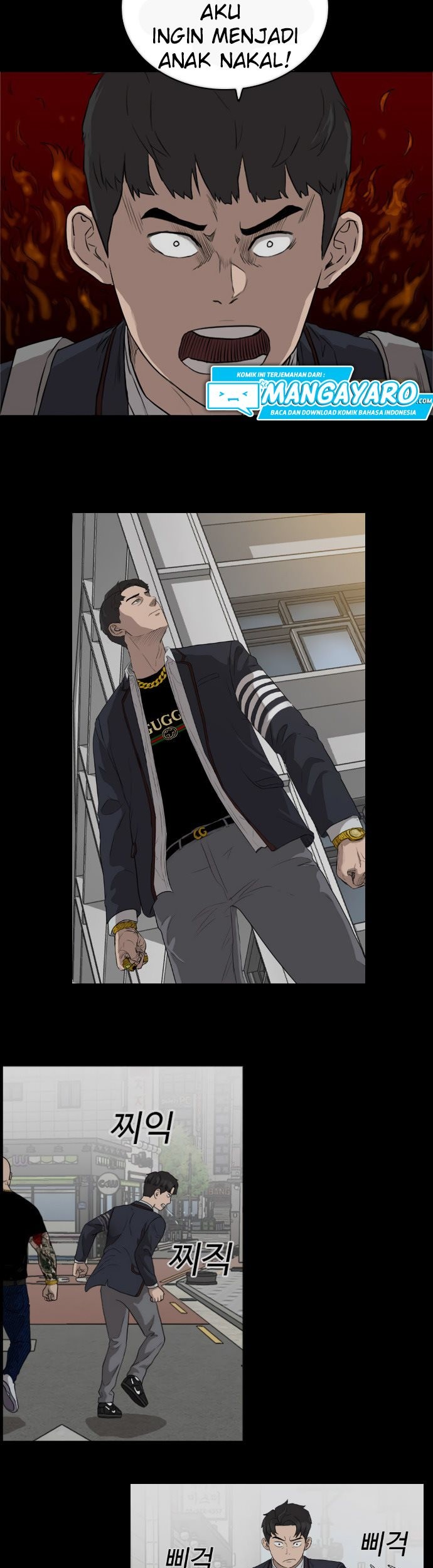 A Bad Person chapter 37 halaman 21