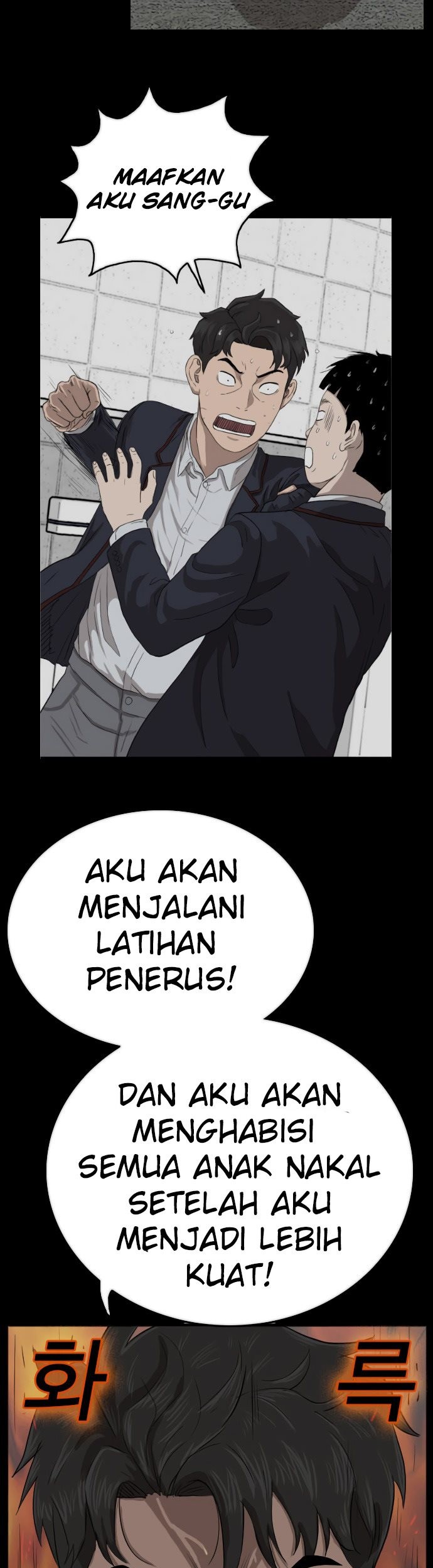 A Bad Person chapter 37 halaman 23