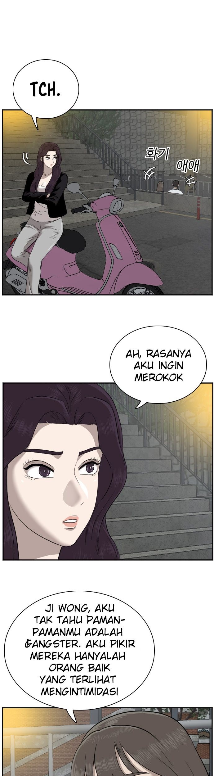 A Bad Person chapter 37 halaman 29