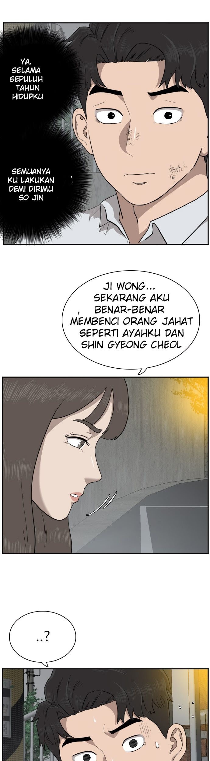A Bad Person chapter 37 halaman 33