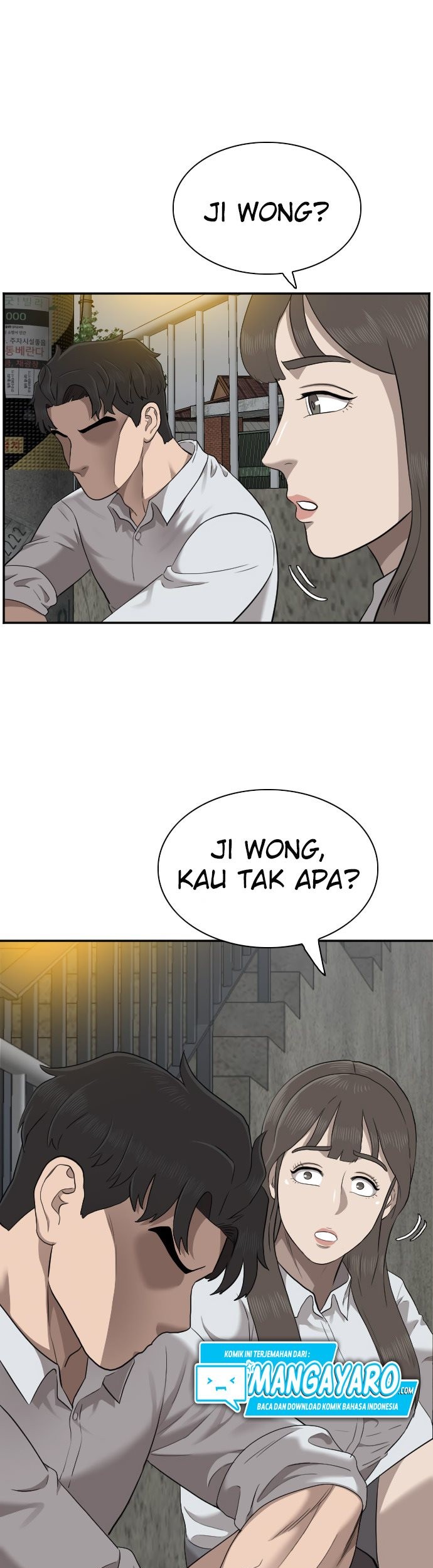 A Bad Person chapter 37 halaman 39