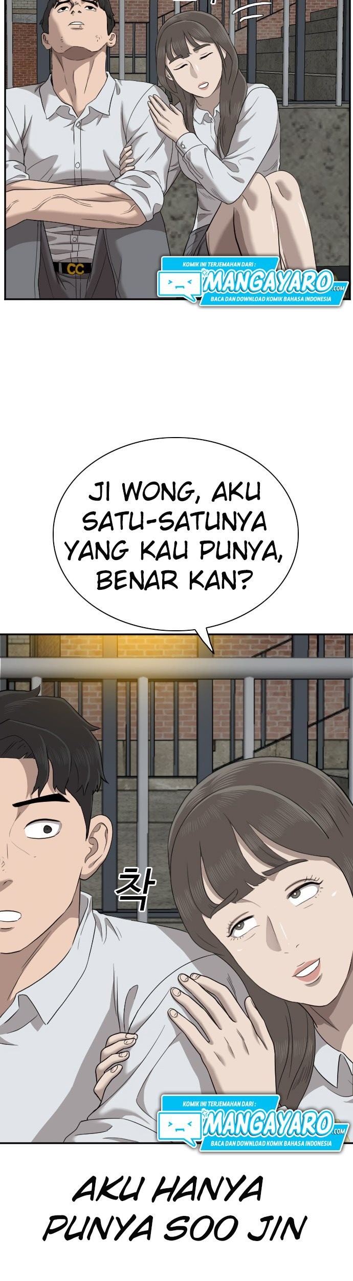 A Bad Person chapter 37 halaman 45