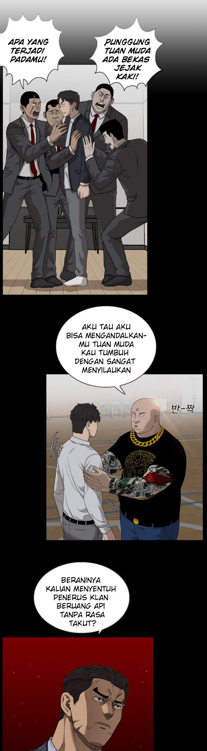 A Bad Person chapter 37 halaman 47