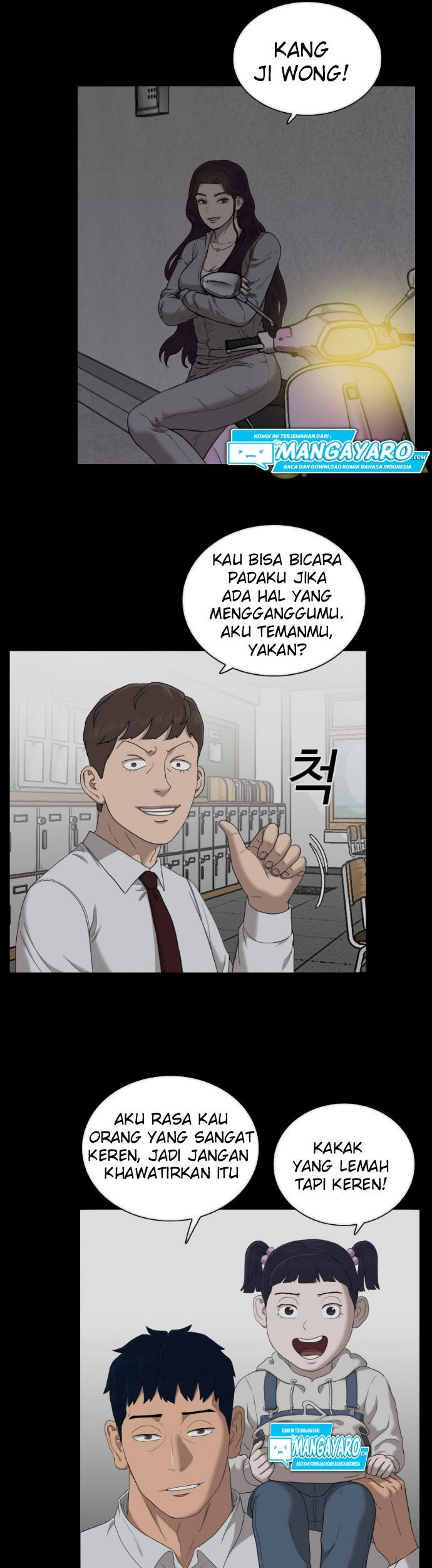 A Bad Person chapter 37 halaman 49