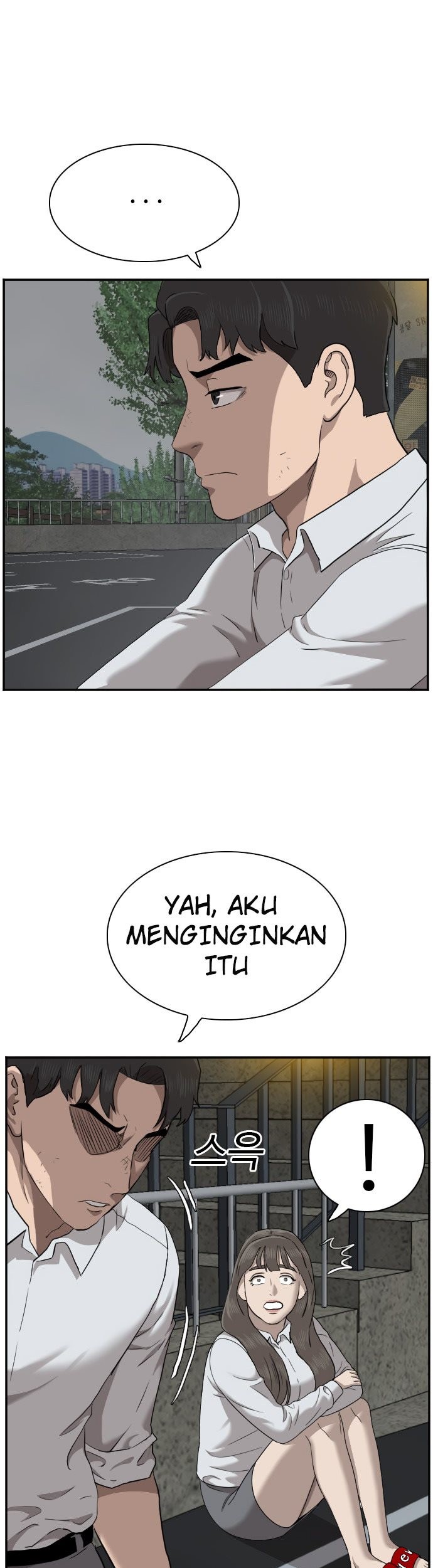 A Bad Person chapter 37 halaman 63
