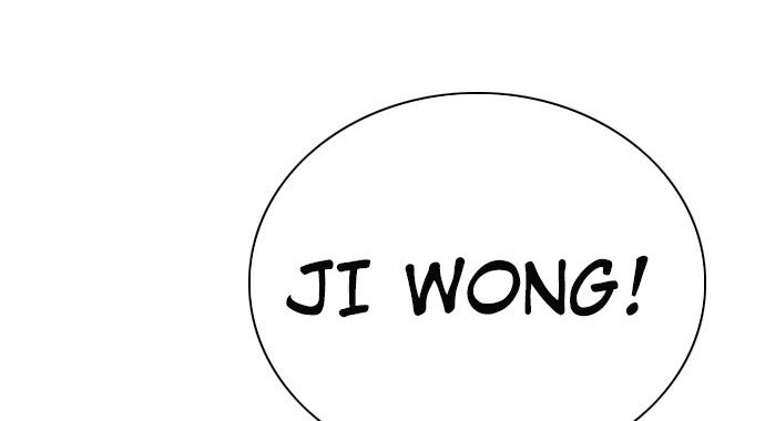 A Bad Person chapter 37 halaman 70