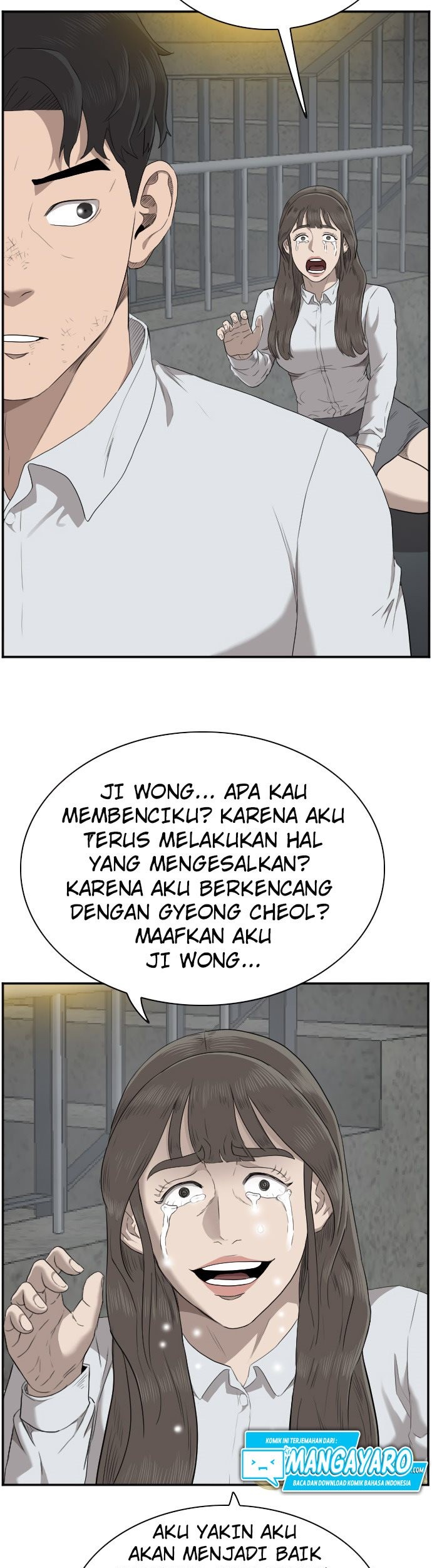 A Bad Person chapter 37 halaman 71