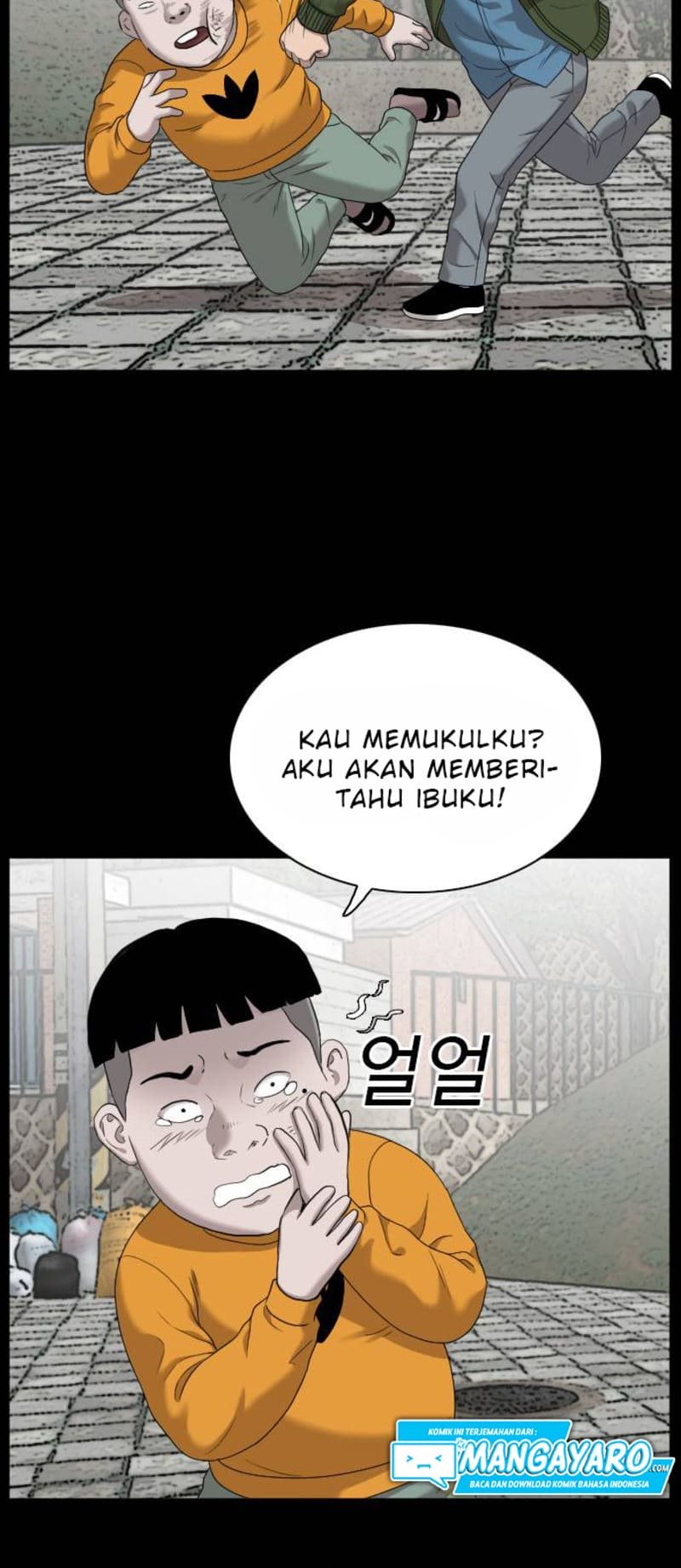 A Bad Person Bab 38 halaman 12
