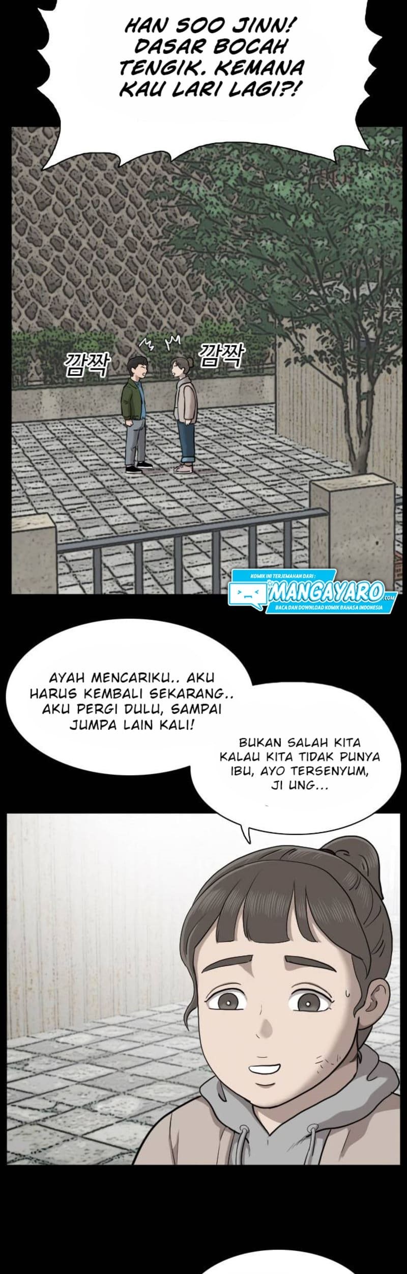 A Bad Person Bab 38 halaman 20