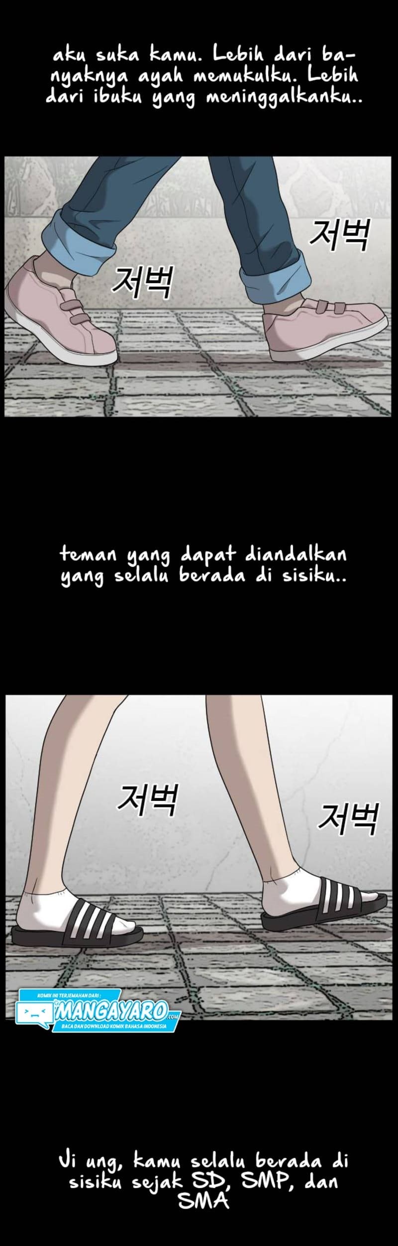 A Bad Person Bab 38 halaman 23