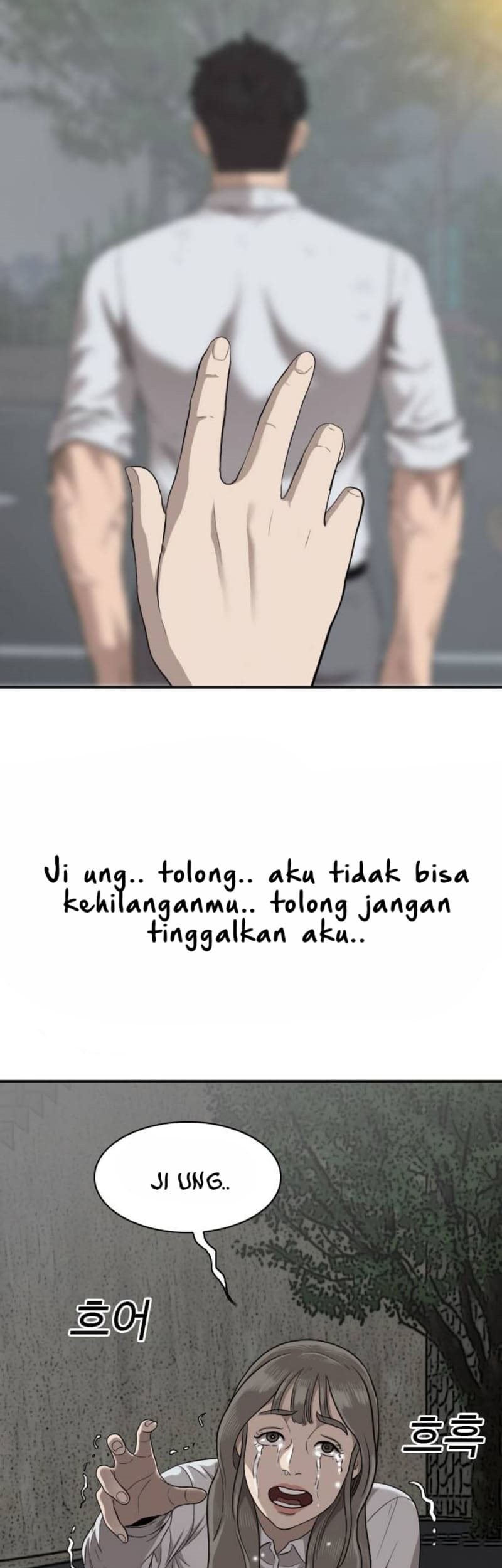 A Bad Person Bab 38 halaman 30