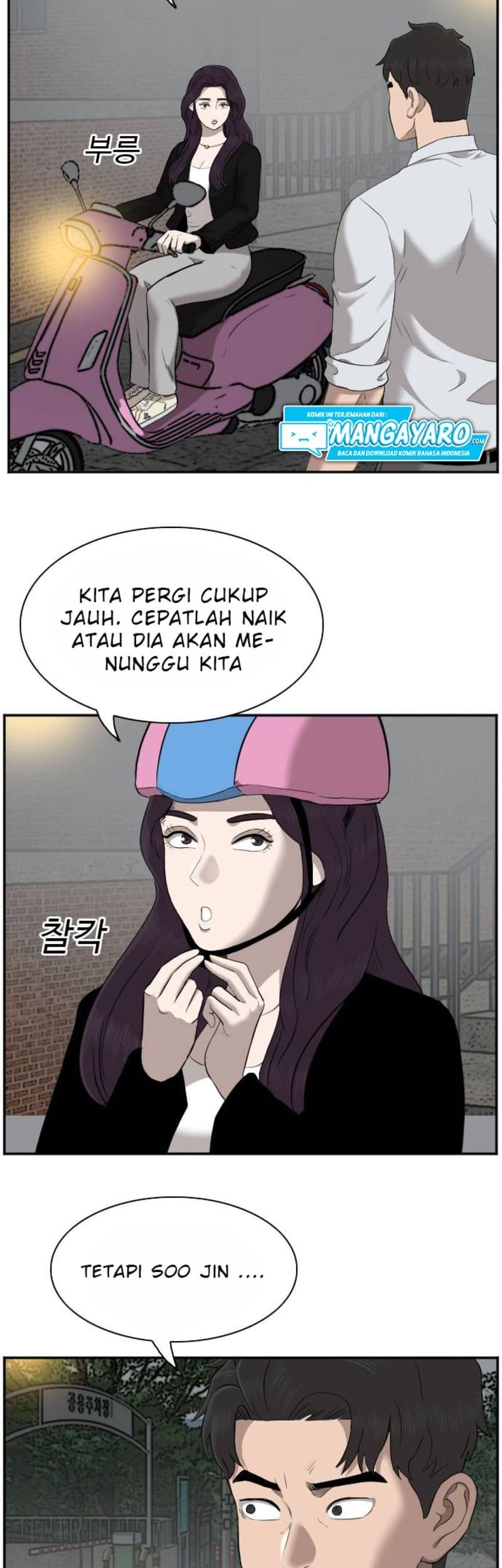 A Bad Person Bab 38 halaman 41