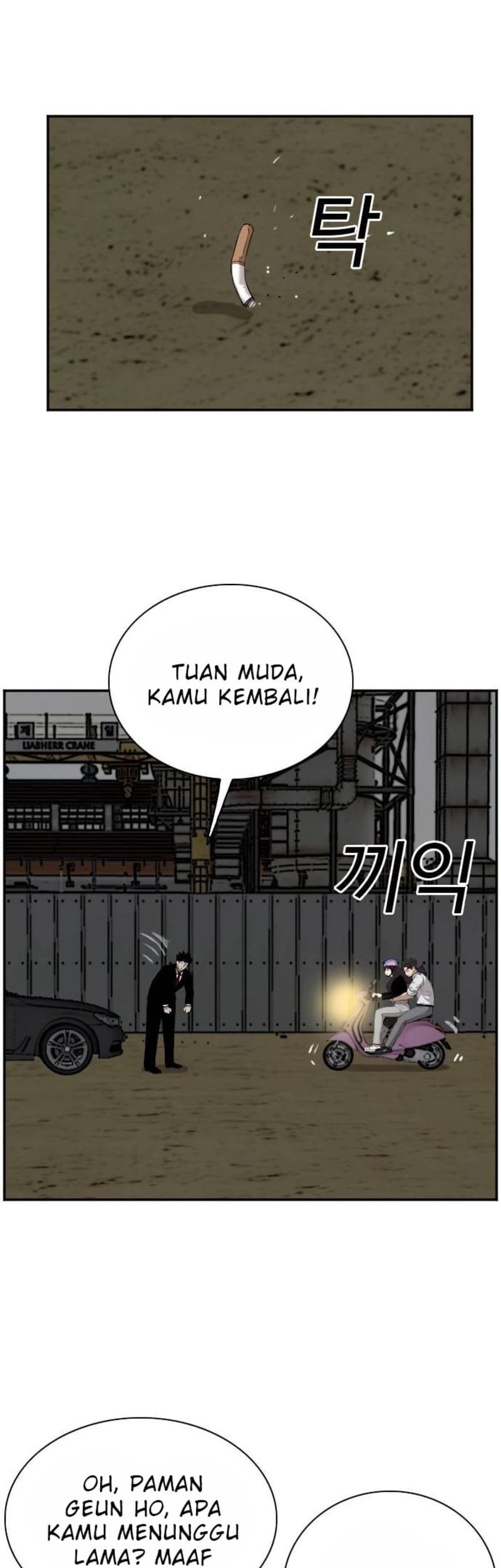 A Bad Person Bab 38 halaman 56