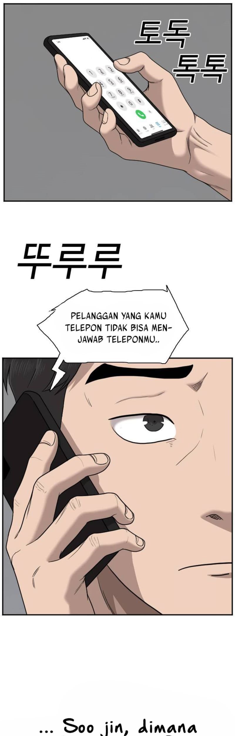 A Bad Person Bab 38 halaman 68