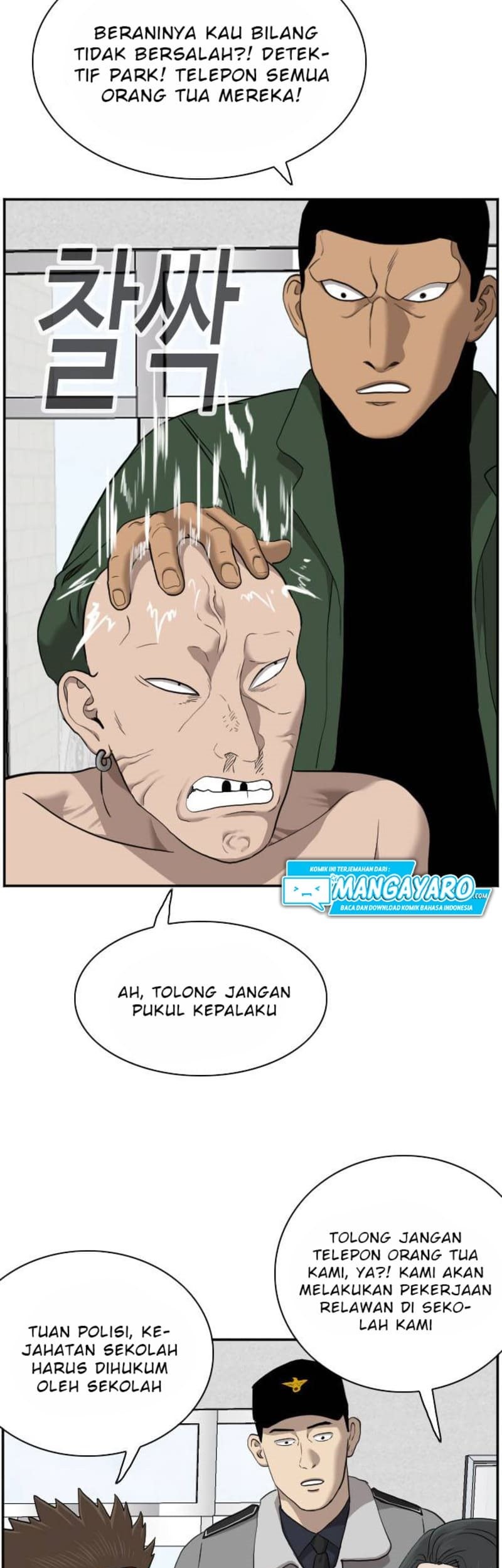 A Bad Person Bab 38 halaman 73