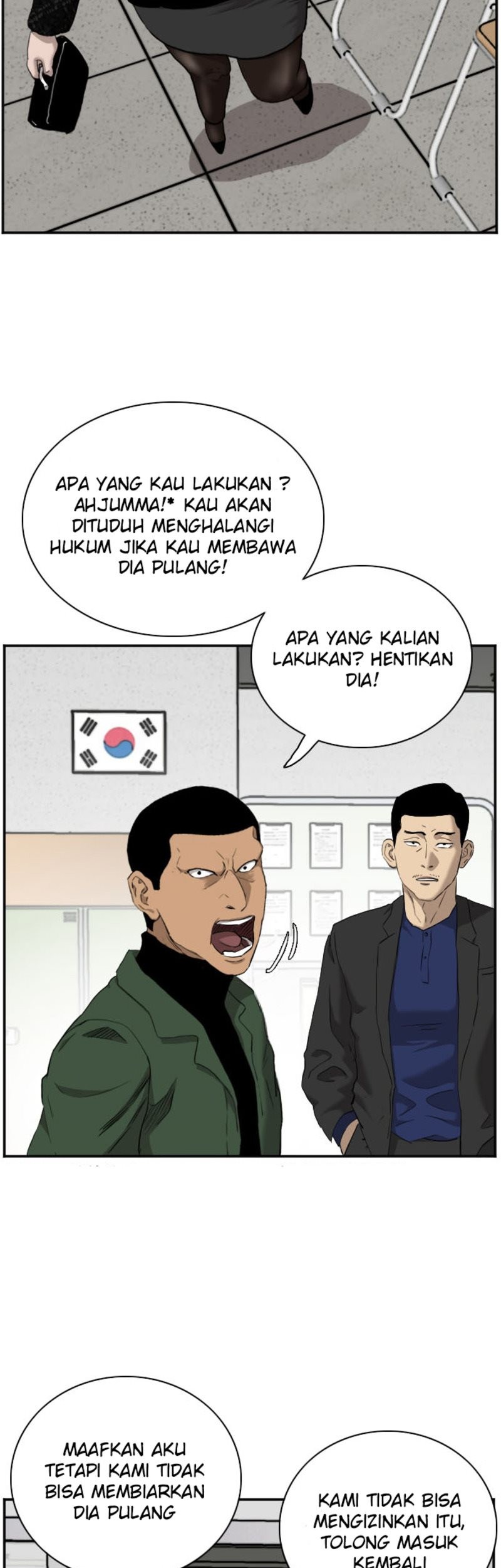 A Bad Person Bab 39 halaman 17