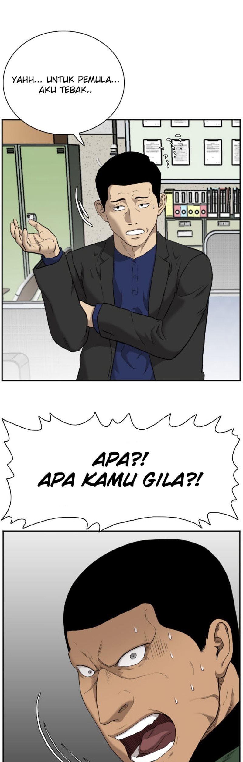 A Bad Person Bab 39 halaman 36
