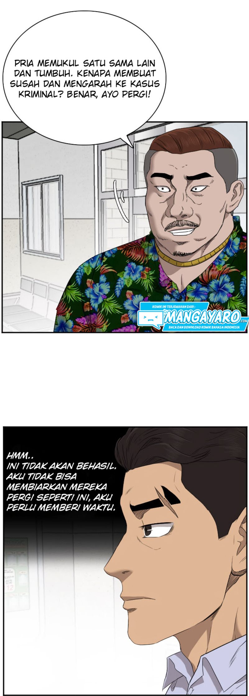A Bad Person Bab 39 halaman 40