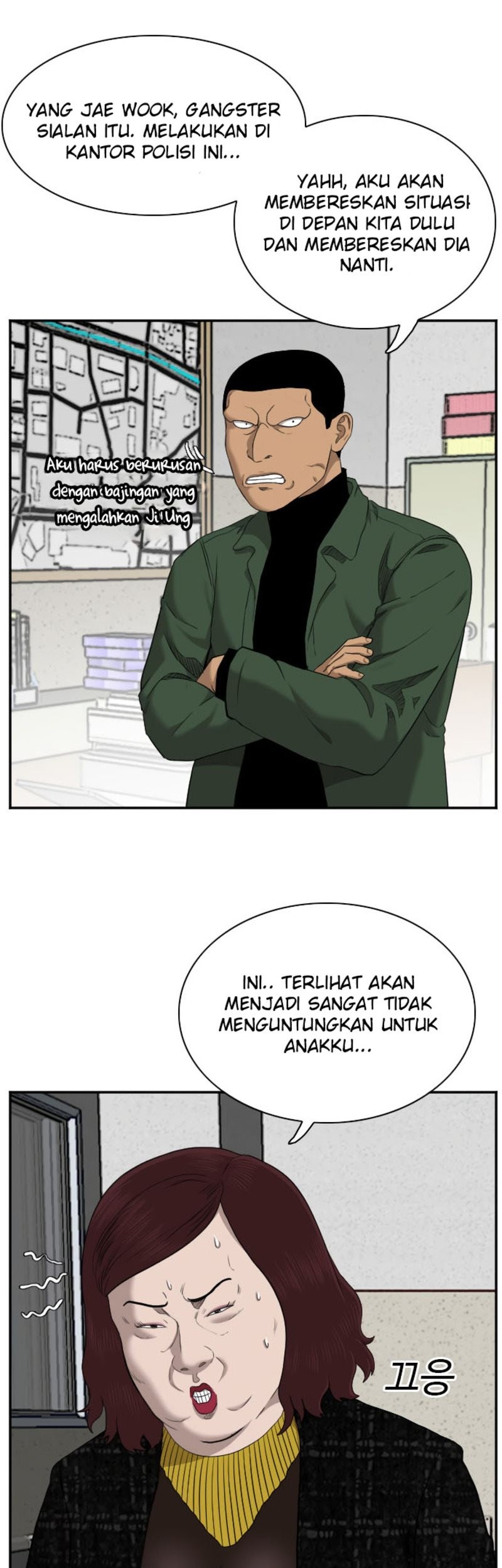 A Bad Person Bab 39 halaman 52