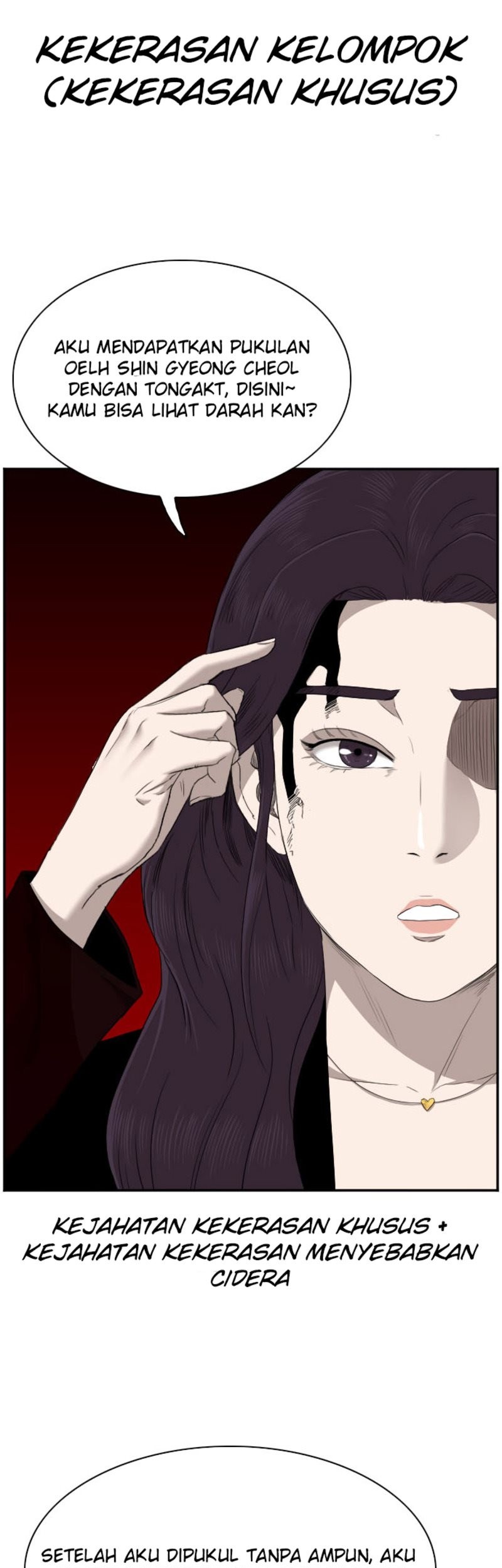 A Bad Person Bab 39 halaman 58