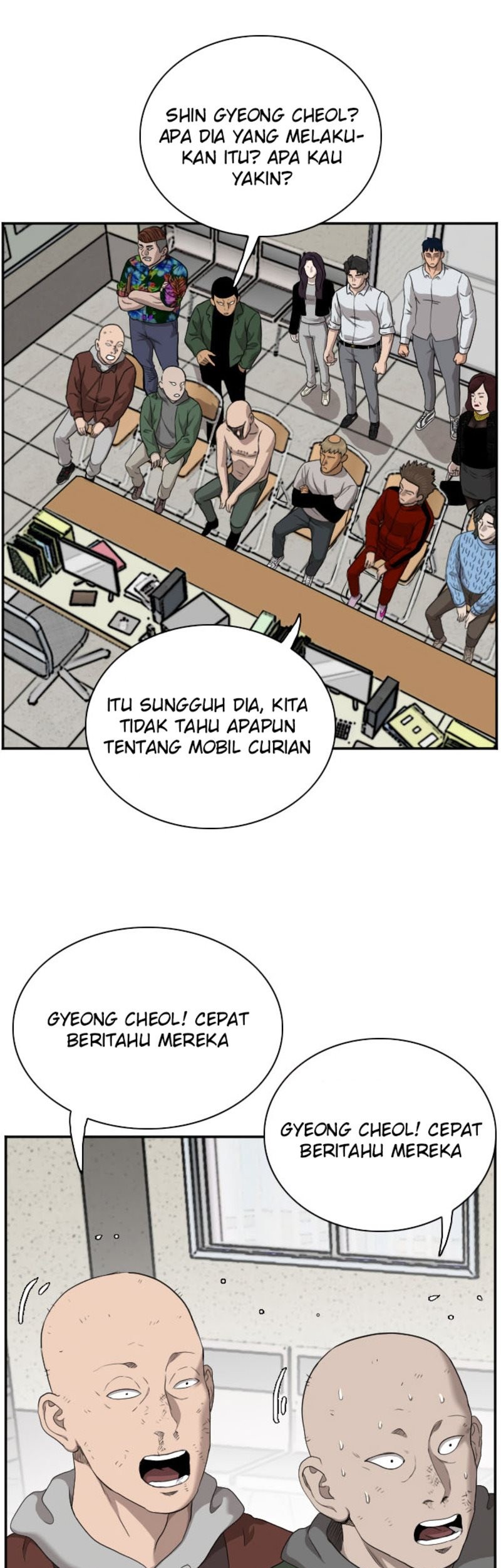 A Bad Person Bab 39 halaman 72