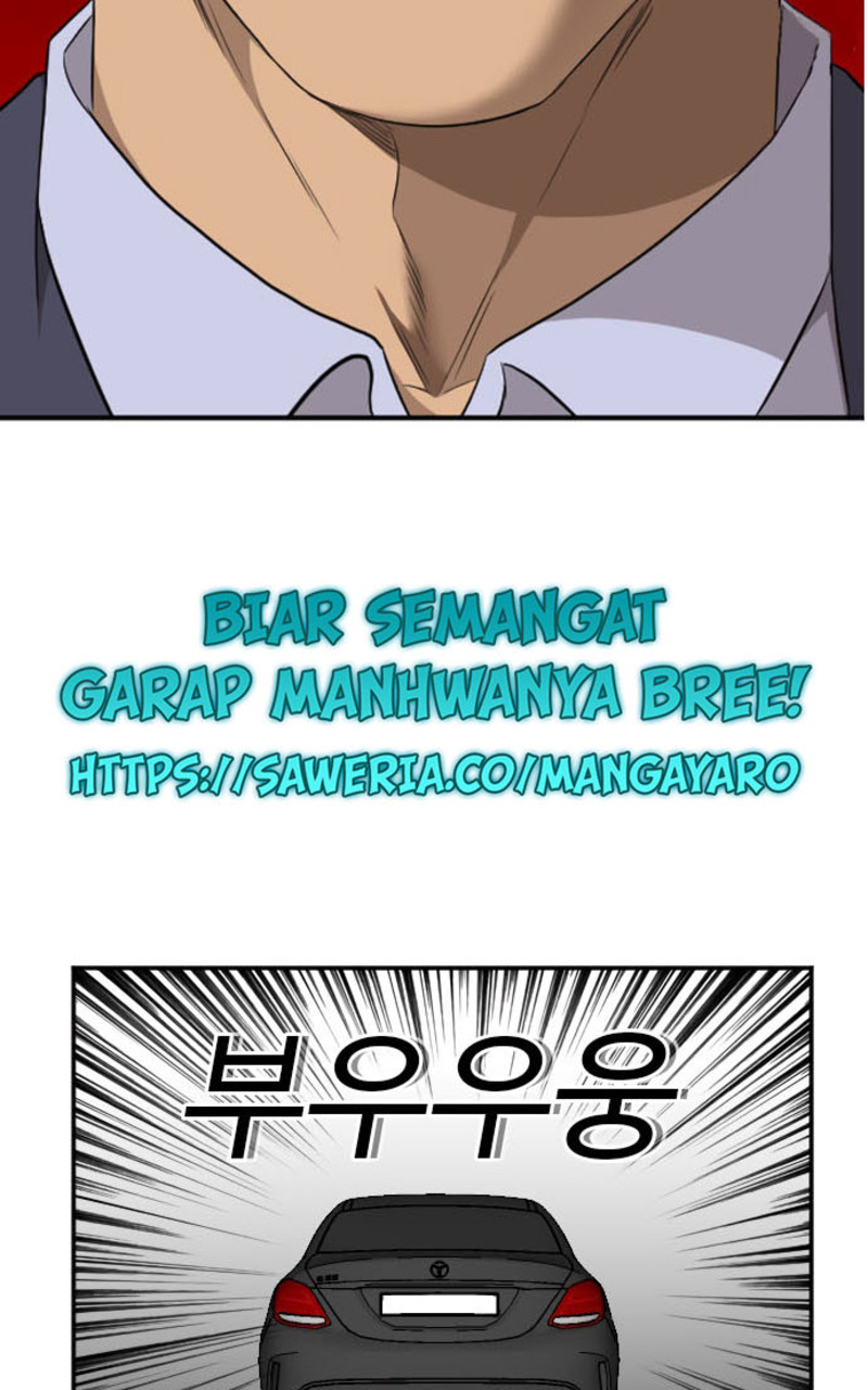 A Bad Person chapter 40 halaman 19